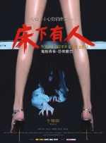 亚洲欧美一区二区三区在线